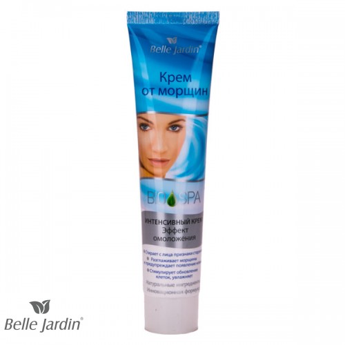 BIO SPA - Krema protiv bora sa kolagenom i elastinom 125ml